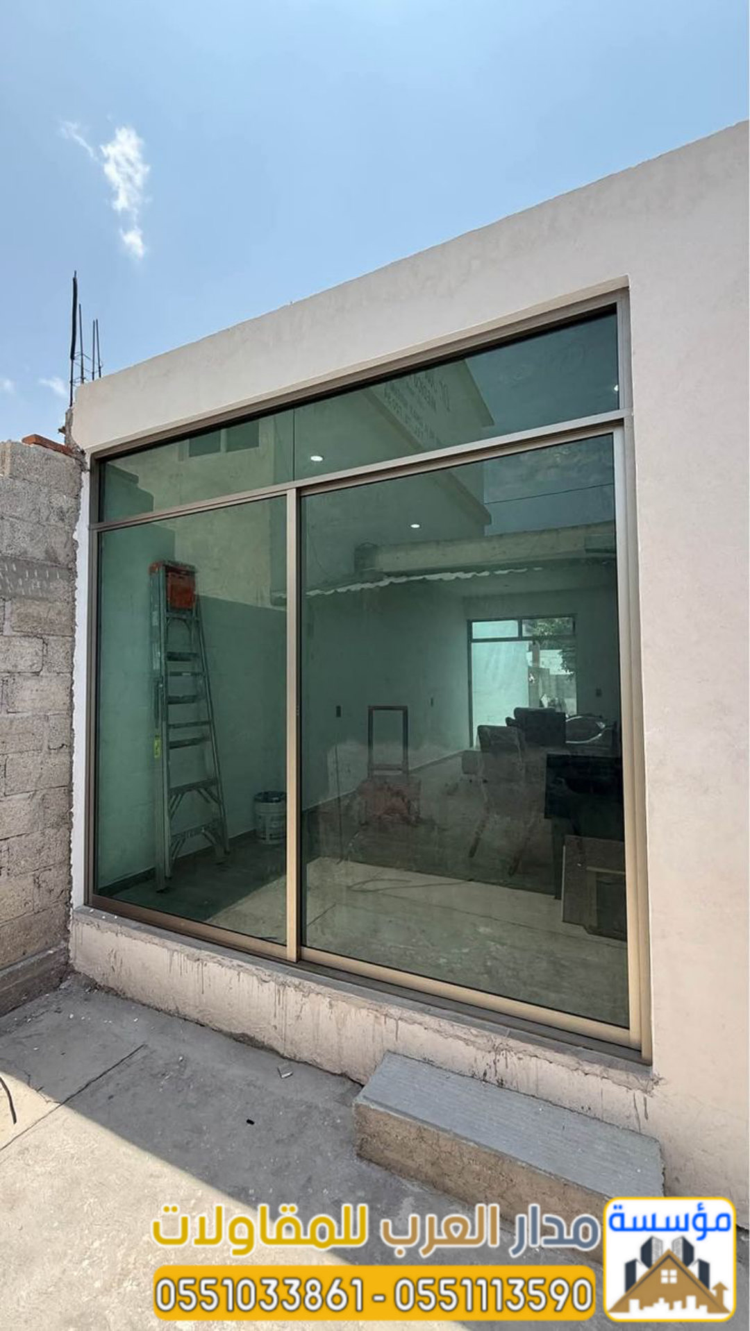 مقاول اسمنت بورد بالرياض | تركيب واجهات وجدران وغرف اسمنت بورد 0551033861