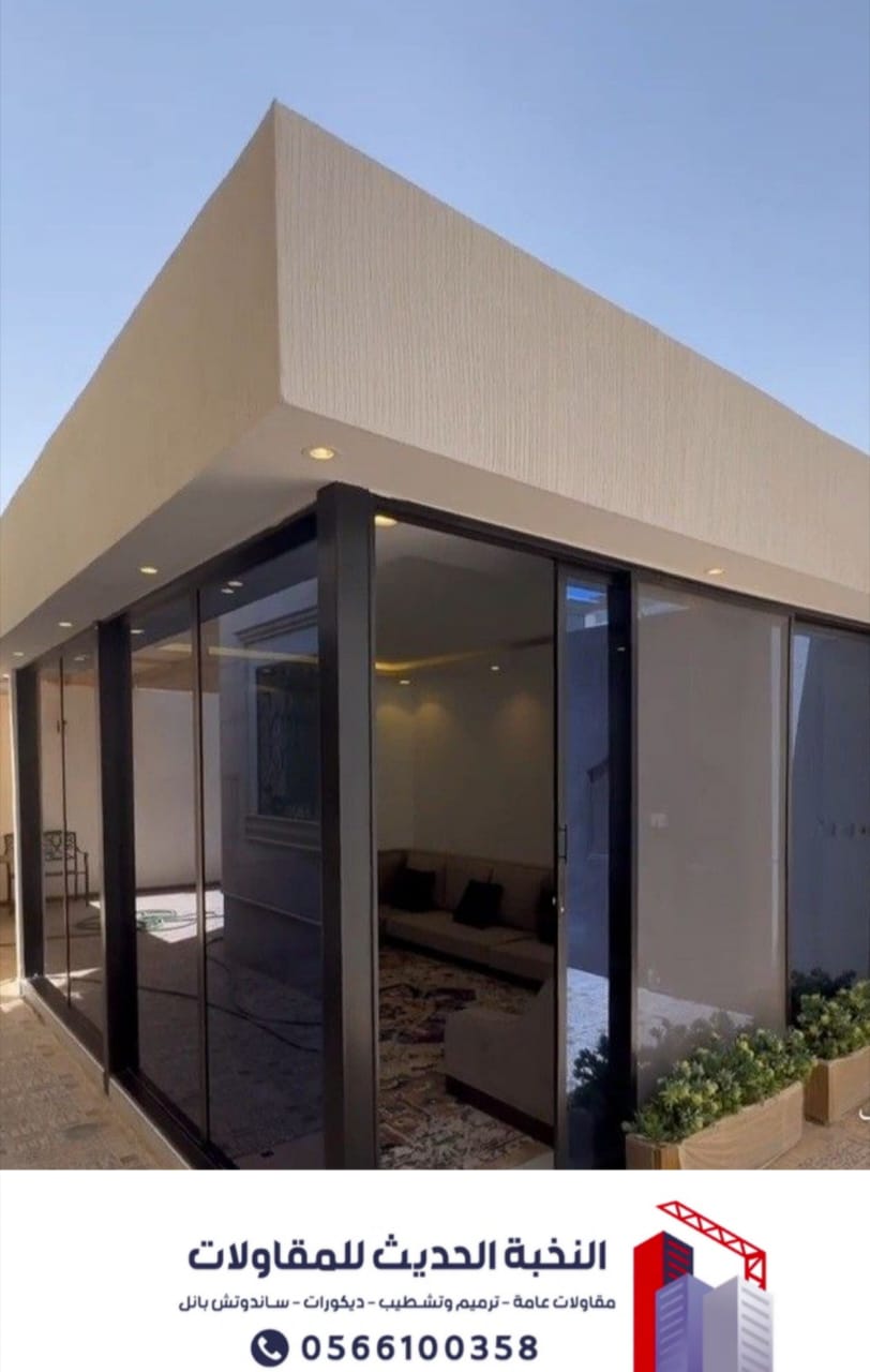 ملاحق أسمنت بورد في الرياض وجدة | تركيب وتشطيب بأعلى جودة 0566100358