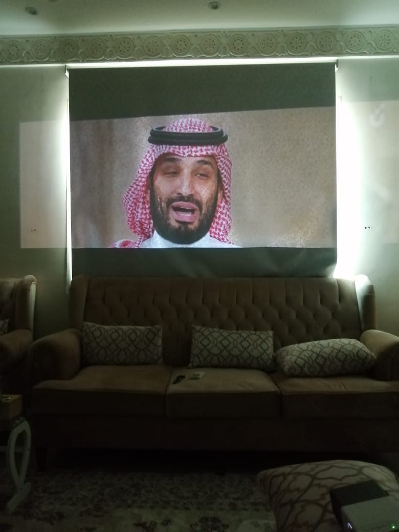 بورجكتر عرض