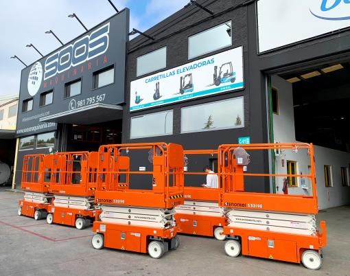 سقالات كهربائيه للايجار#0559557168 